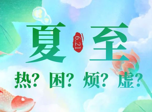 谈球吧足球官网:桶装水与管线机五年花费比照：这笔账算清楚再做决议